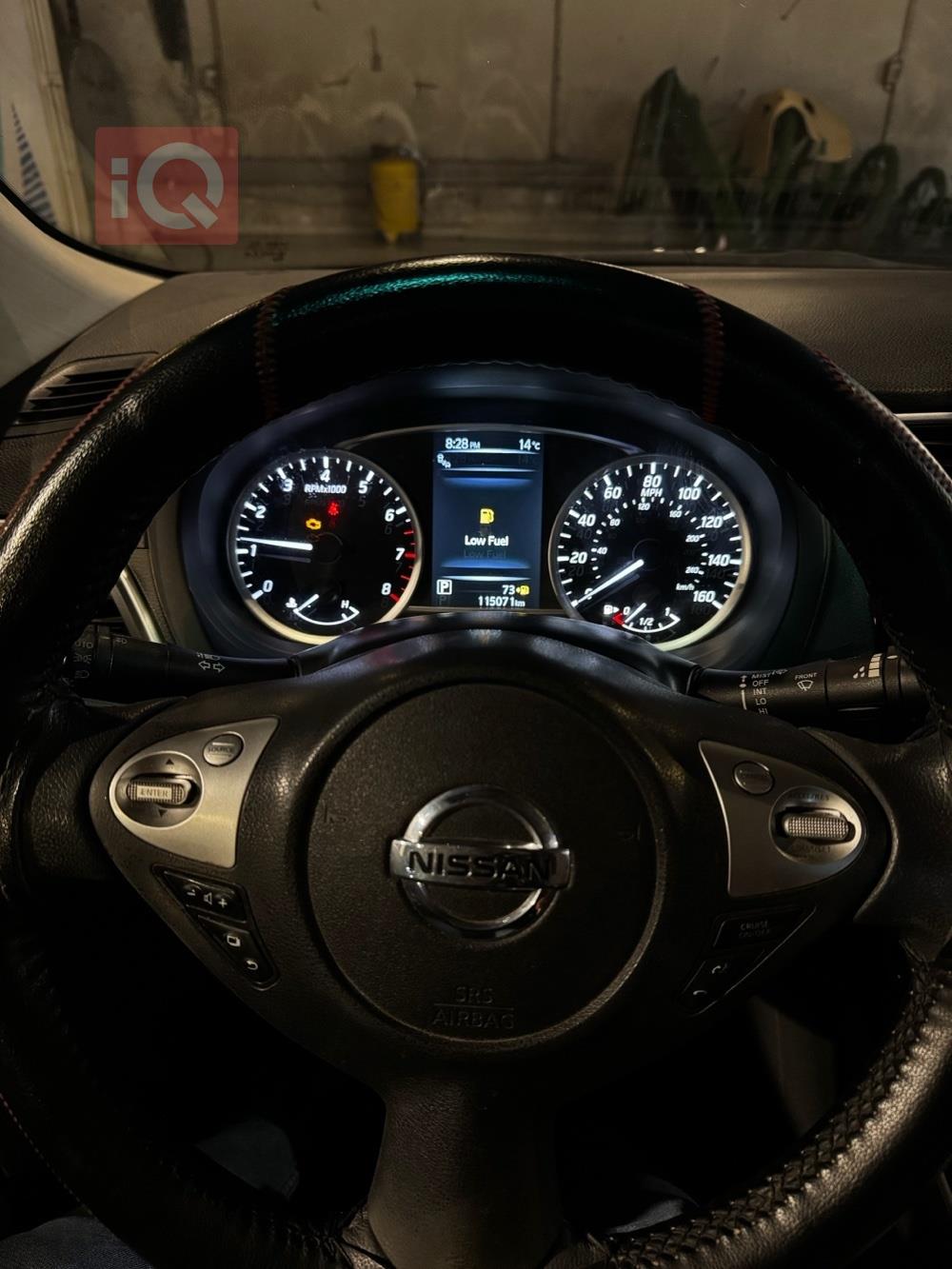 نيسان سنترا